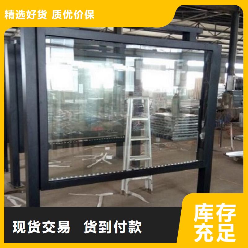 广告滚动灯箱生产厂家太阳能指路牌灯箱一站式采购商