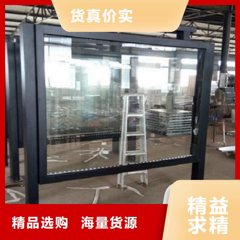 广告滚动灯箱生产厂家社区灭蚊灯箱制作好货有保障