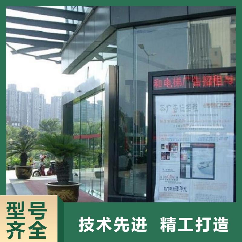 广告滚动灯箱生产厂家社区灭蚊灯箱制作好货有保障
