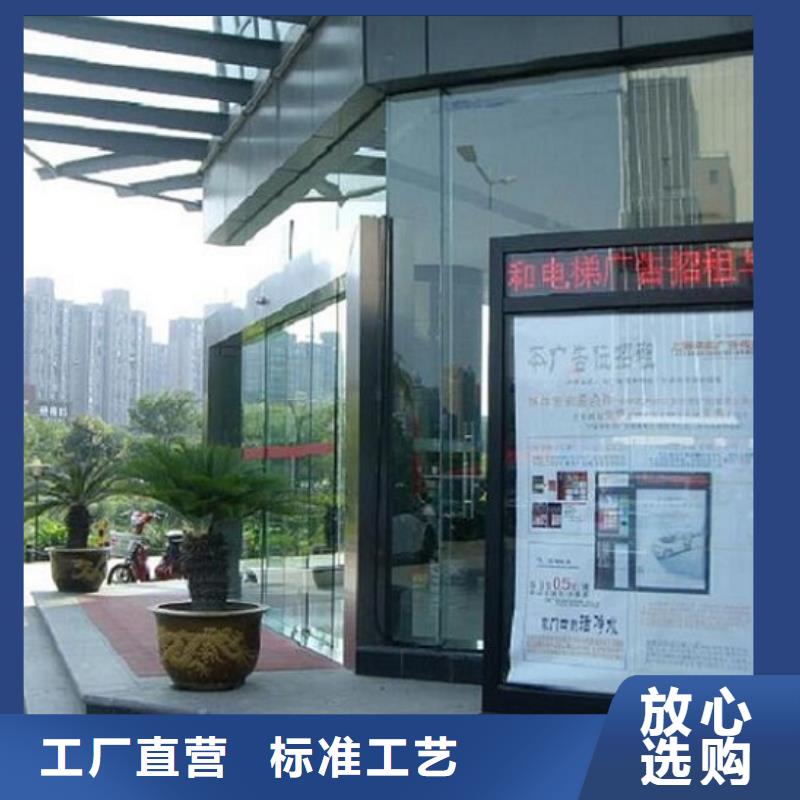 广告滚动灯箱生产厂家太阳能指路牌灯箱一站式采购商