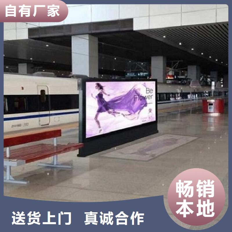 广告滚动灯箱生产厂家人脸识别智能垃圾回收站今日价格
