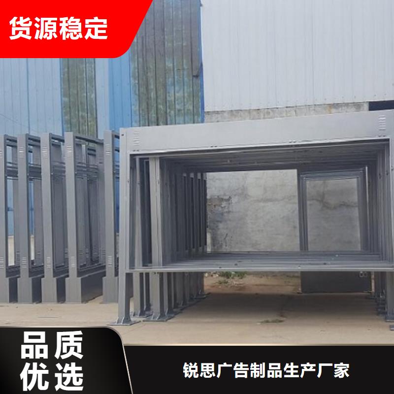【广告滚动灯箱生产厂家智能公交站台企业经久耐用】