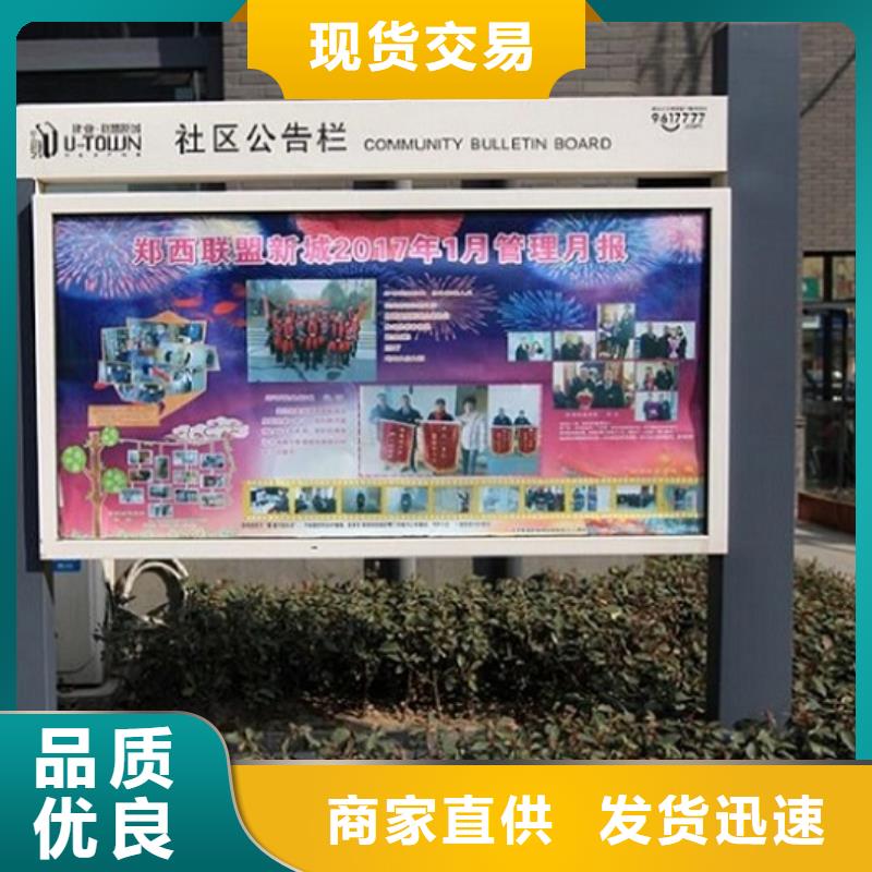 广告滚动灯箱生产厂家灭蚊灯箱种类多质量好