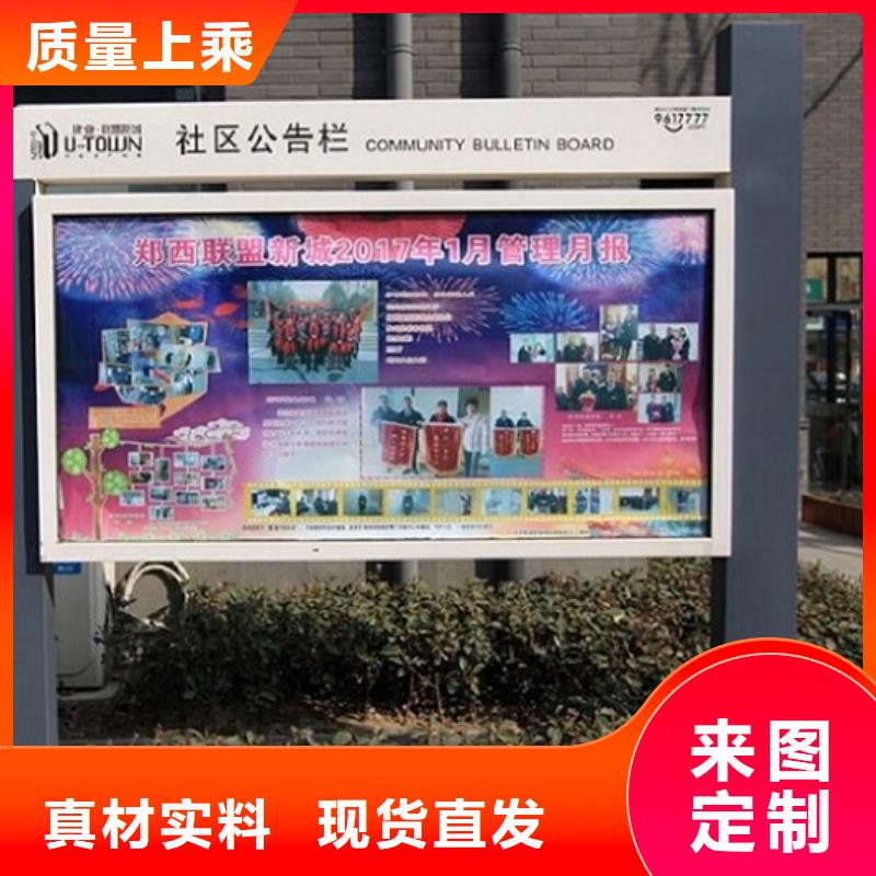 广告滚动灯箱生产厂家人脸识别智能垃圾回收站今日价格