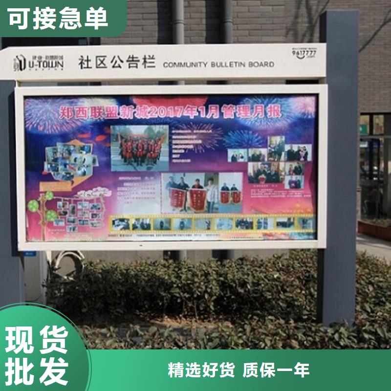 广告滚动灯箱生产厂家,社区灭蚊灯箱制作优选好材铸造好品质