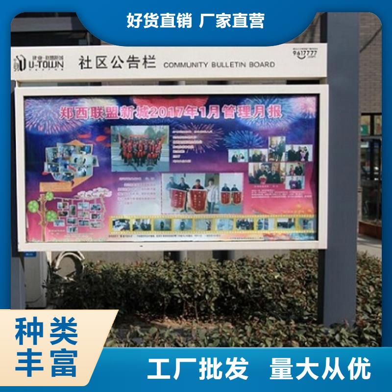 广告滚动灯箱生产厂家【医院宣传栏】欢迎来电询价