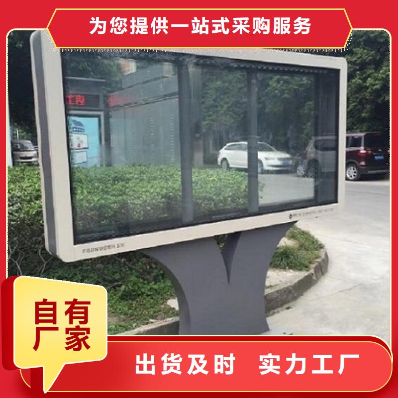 广告滚动灯箱生产厂家人脸识别智能垃圾回收站今日价格