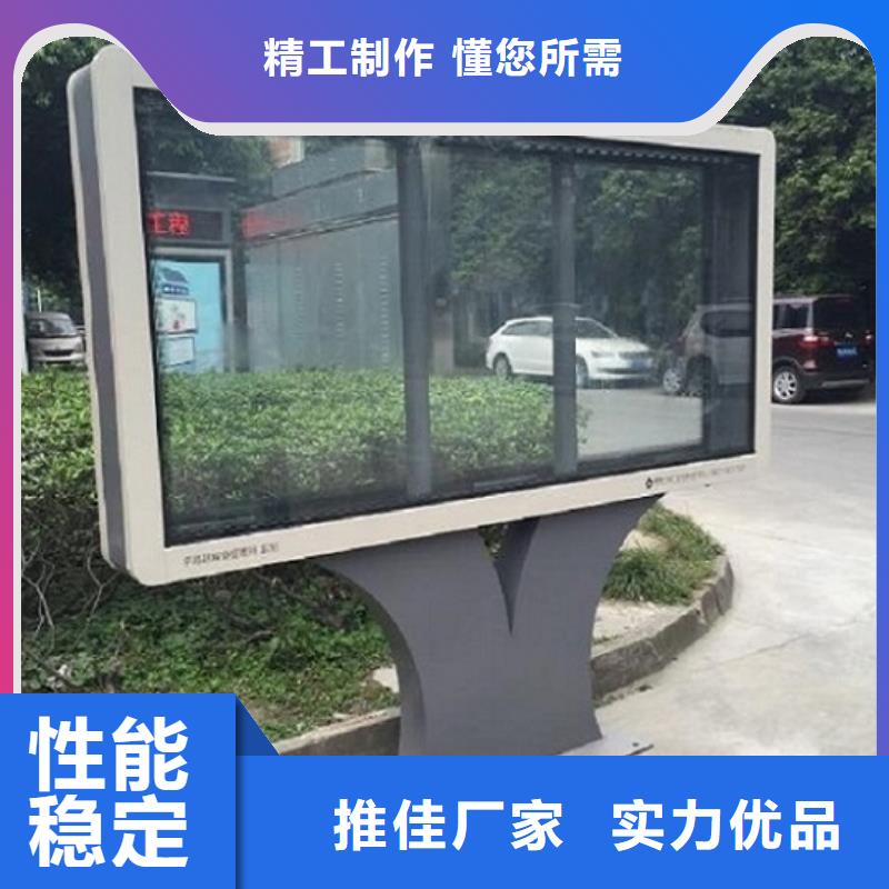 【广告滚动灯箱生产厂家滚动灯箱从源头保证品质】