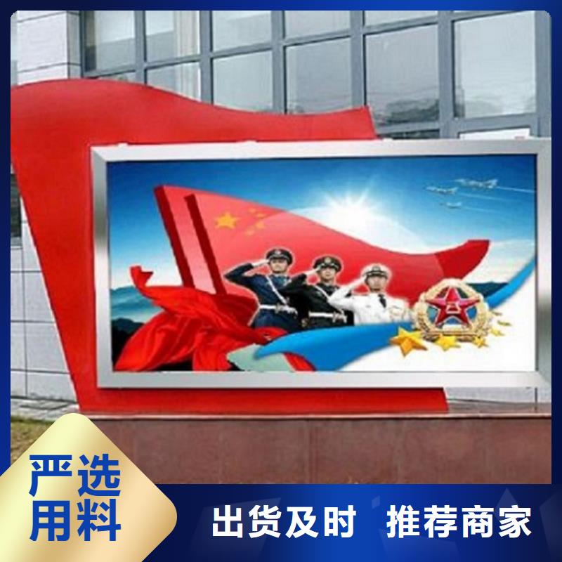 【广告滚动灯箱生产厂家,社区灭蚊灯箱省心又省钱】