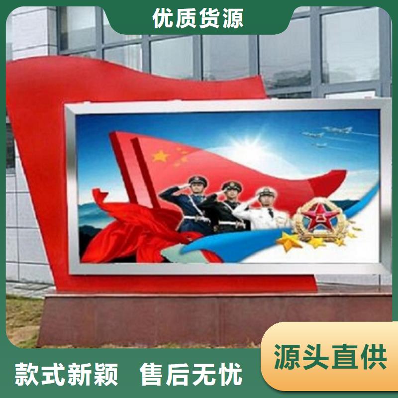 广告滚动灯箱生产厂家太阳能灭蚊灯箱质检合格出厂