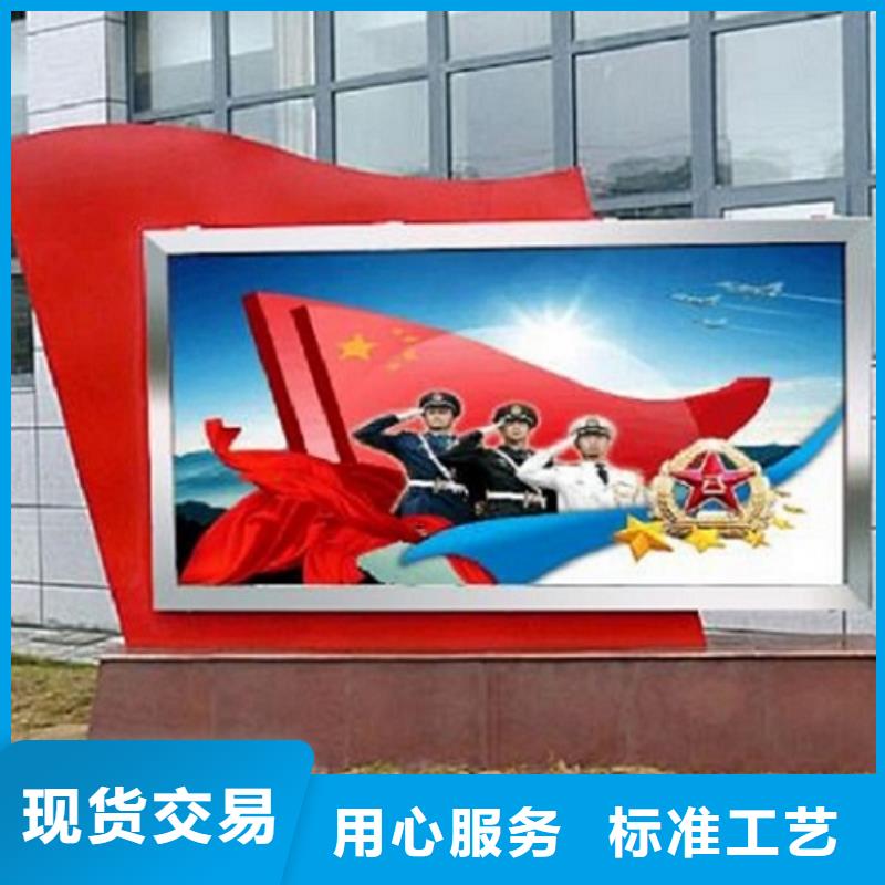 广告滚动灯箱生产厂家人脸识别智能垃圾回收站今日价格