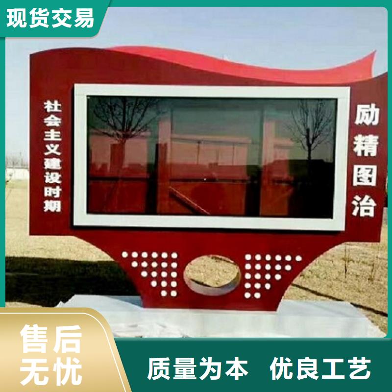 广告滚动灯箱生产厂家社区灭蚊灯箱制作好货有保障