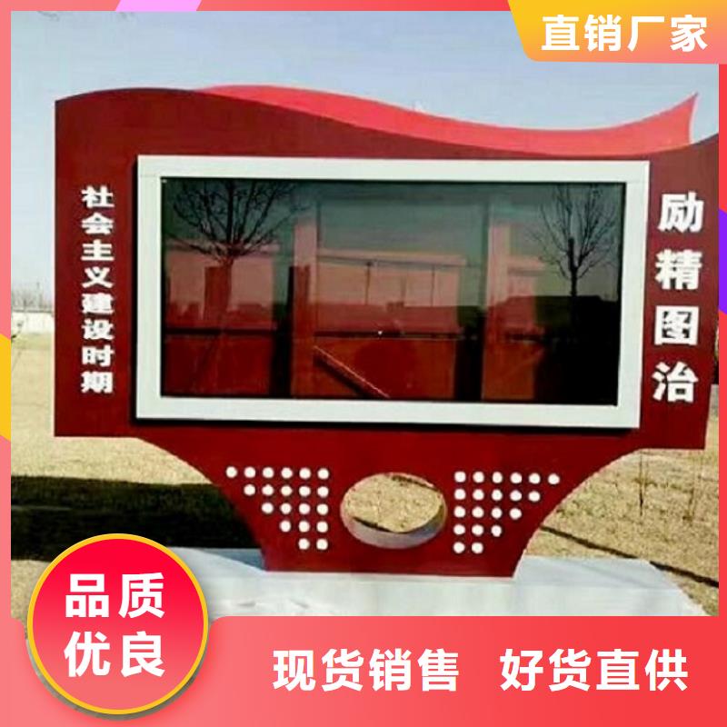 广告滚动灯箱生产厂家-LED阅报栏灯箱生产厂家专业生产设备