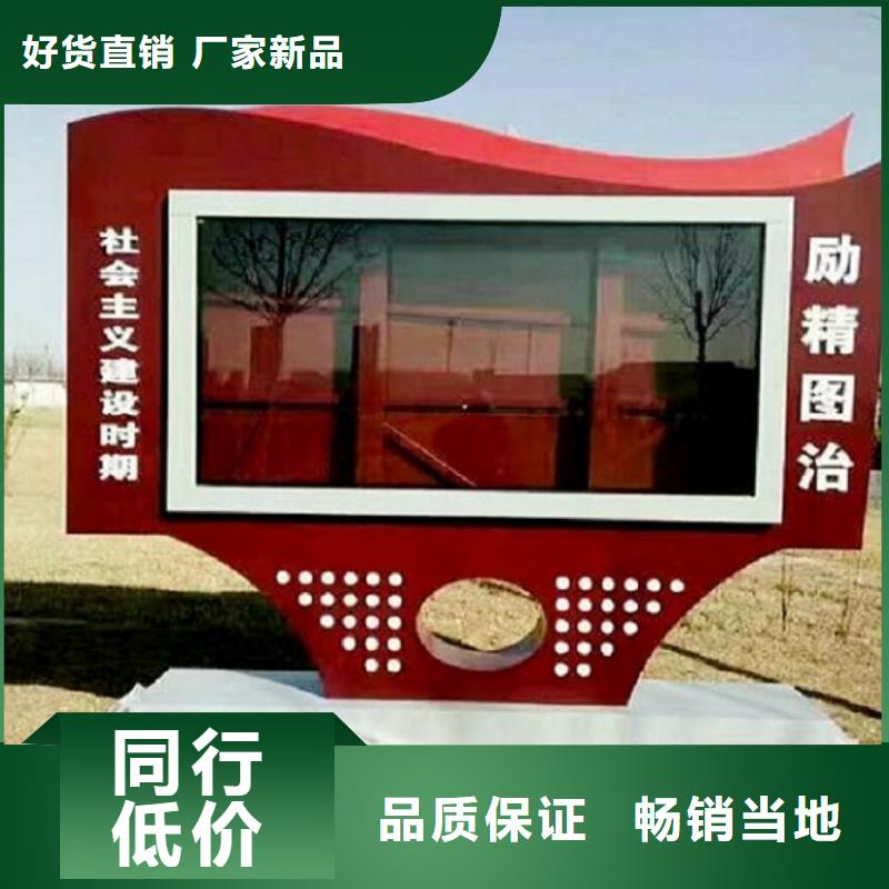 广告滚动灯箱生产厂家,社区灭蚊灯箱制作优选好材铸造好品质