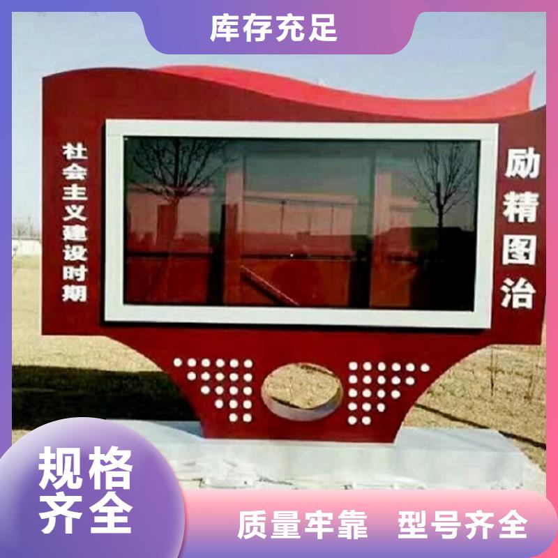 广告滚动灯箱生产厂家社区灭蚊灯箱制作好货有保障