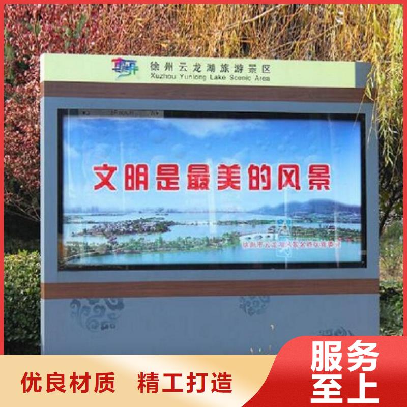 【广告滚动灯箱生产厂家】不锈钢站台制作厂家批发价