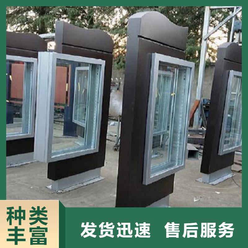 【广告滚动灯箱生产厂家】不锈钢站台制作厂家批发价