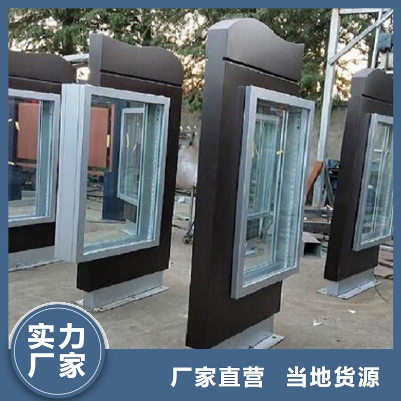 广告滚动灯箱生产厂家社区灭蚊灯箱制作好货有保障