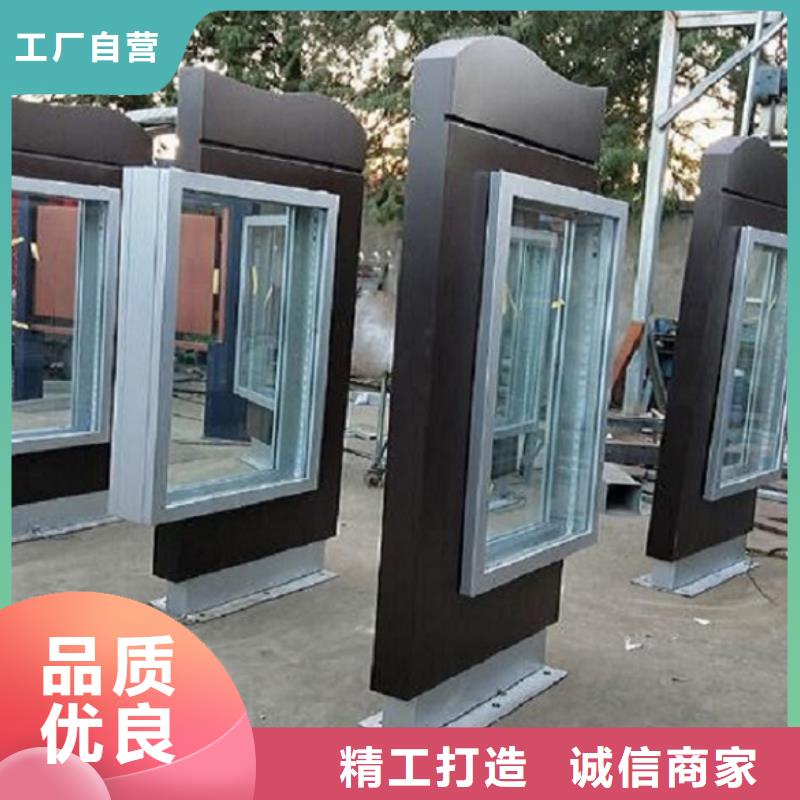 广告滚动灯箱生产厂家校园宣传栏品质可靠