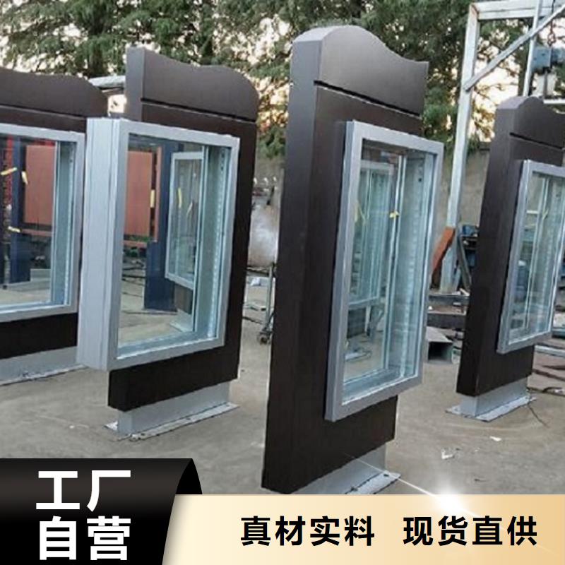 广告滚动灯箱生产厂家,社区灭蚊灯箱制作优选好材铸造好品质
