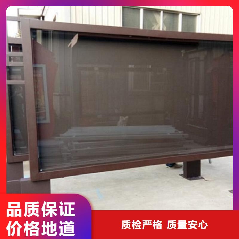 【广告滚动灯箱生产厂家】不锈钢站台制作厂家批发价
