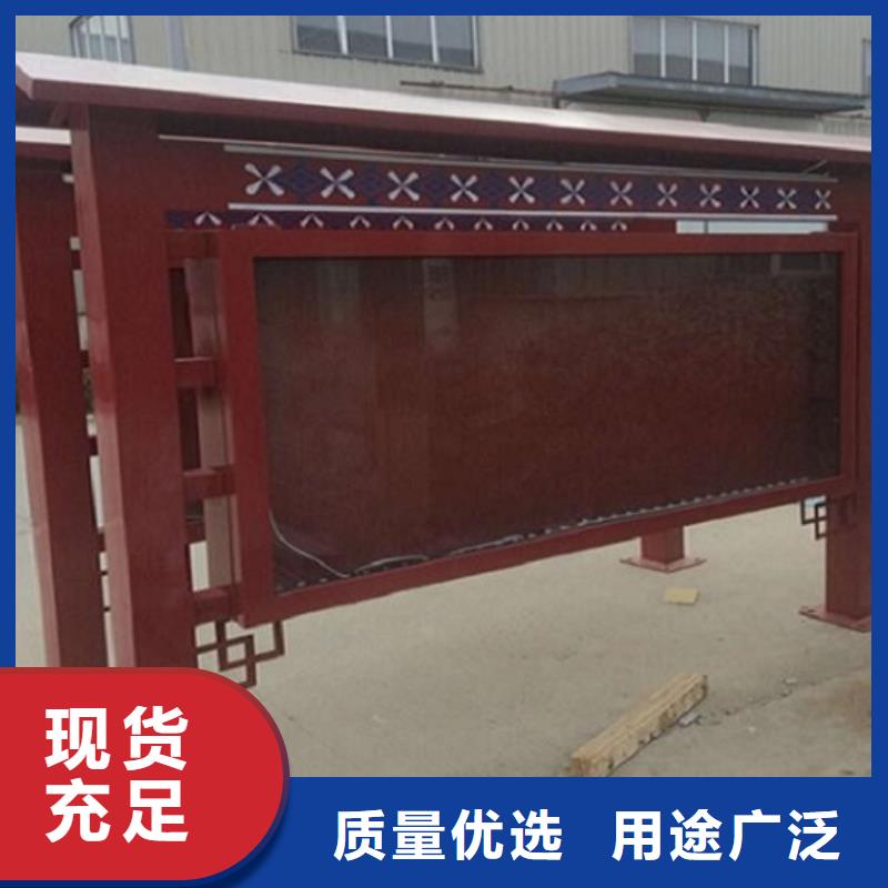 广告滚动灯箱生产厂家社区灭蚊灯箱制作好货有保障