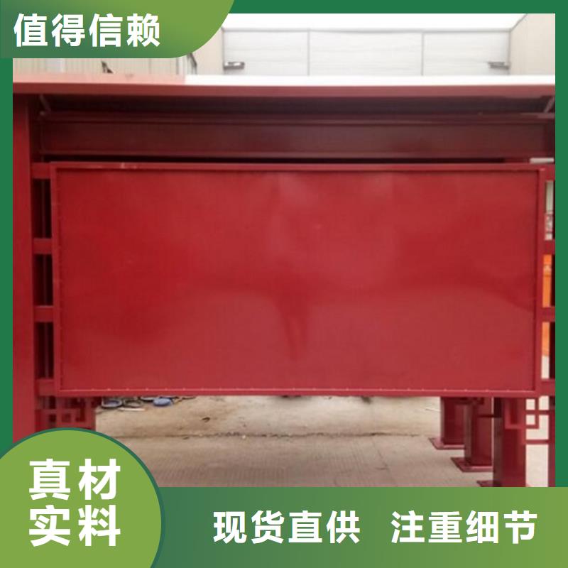 【广告滚动灯箱生产厂家,社区灭蚊灯箱省心又省钱】