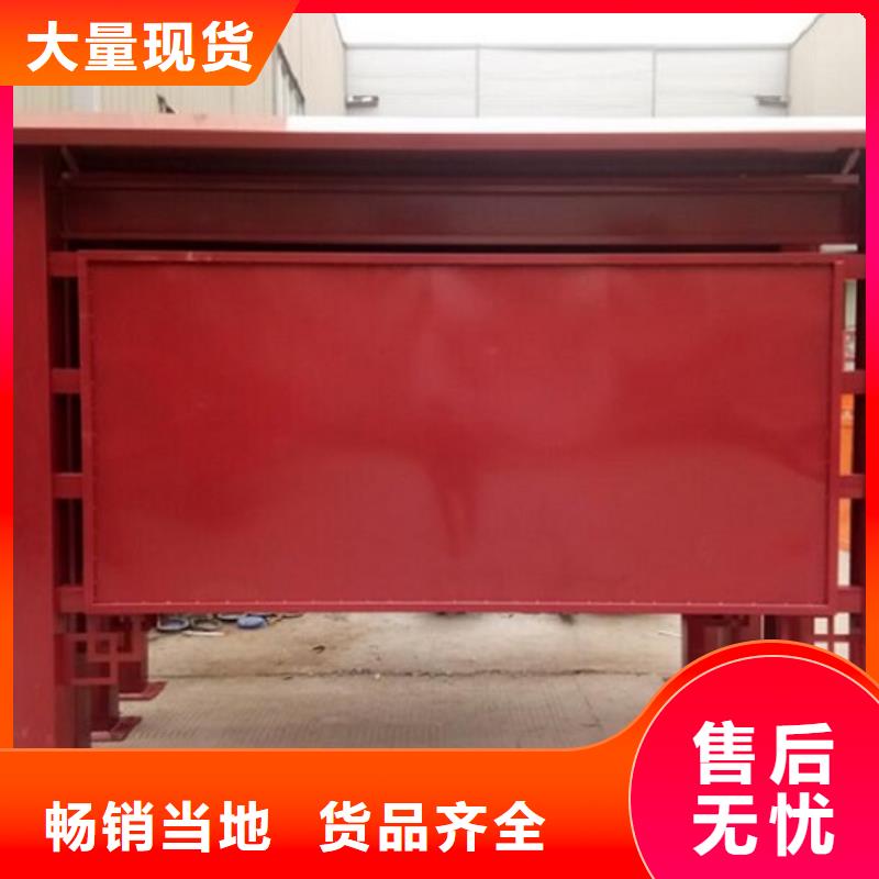 广告滚动灯箱生产厂家人脸识别智能垃圾回收站今日价格