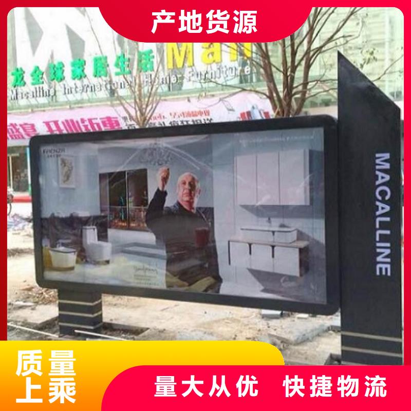 广告滚动灯箱生产厂家人脸识别智能垃圾回收站今日价格