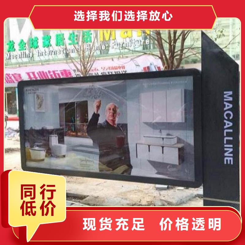广告滚动灯箱生产厂家人脸识别智能垃圾回收站今日价格