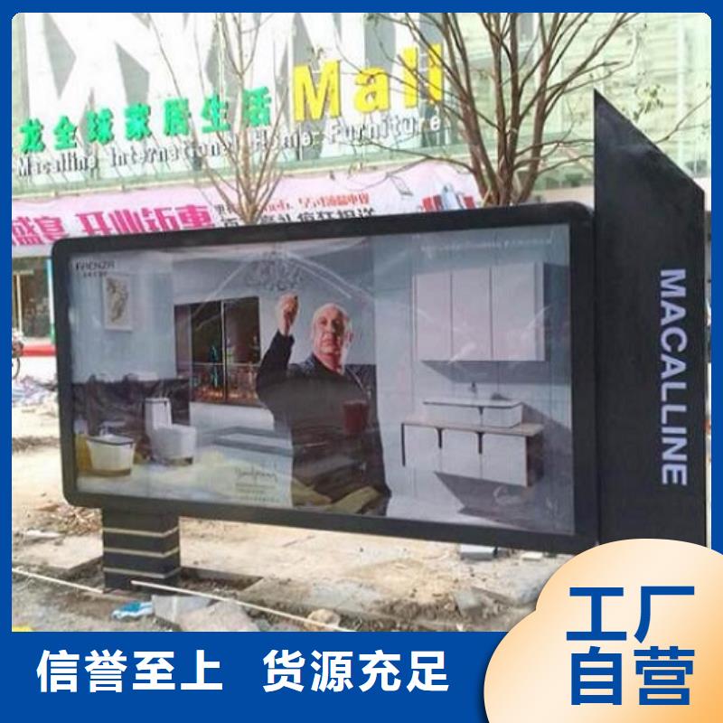 广告滚动灯箱生产厂家灭蚊灯箱种类多质量好