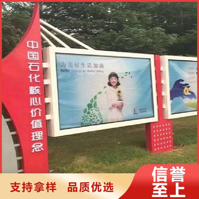 广告滚动灯箱生产厂家校园宣传栏品质可靠