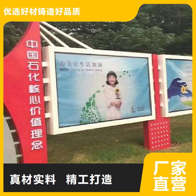 【广告滚动灯箱生产厂家滚动灯箱从源头保证品质】