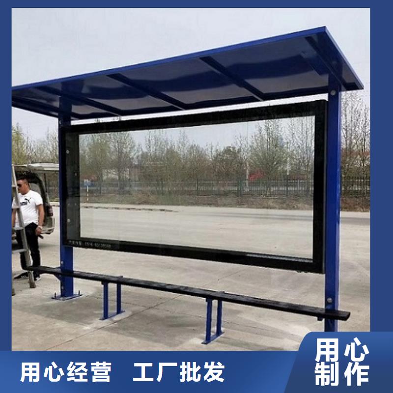 广告滚动灯箱生产厂家人脸识别智能垃圾回收站今日价格
