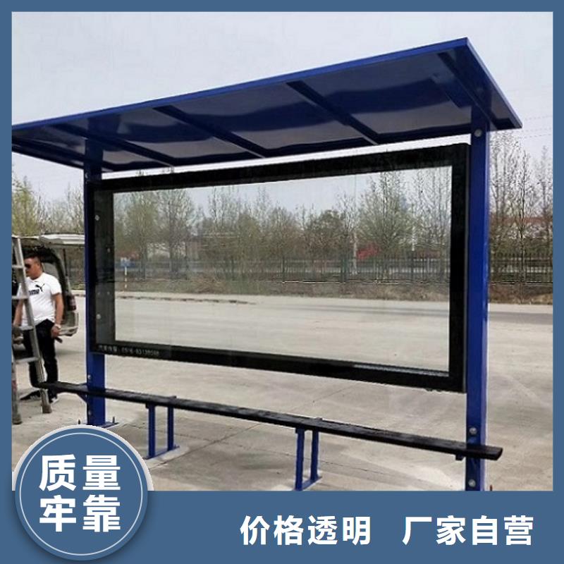 广告滚动灯箱生产厂家人脸识别智能垃圾回收站今日价格