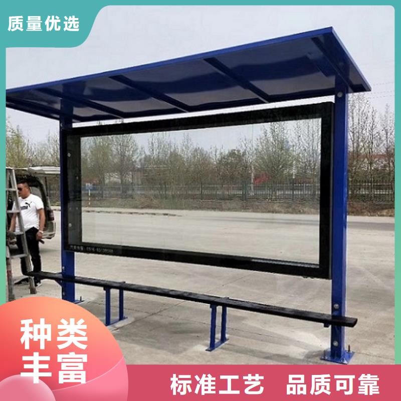 广告滚动灯箱生产厂家太阳能灭蚊灯箱质检合格出厂