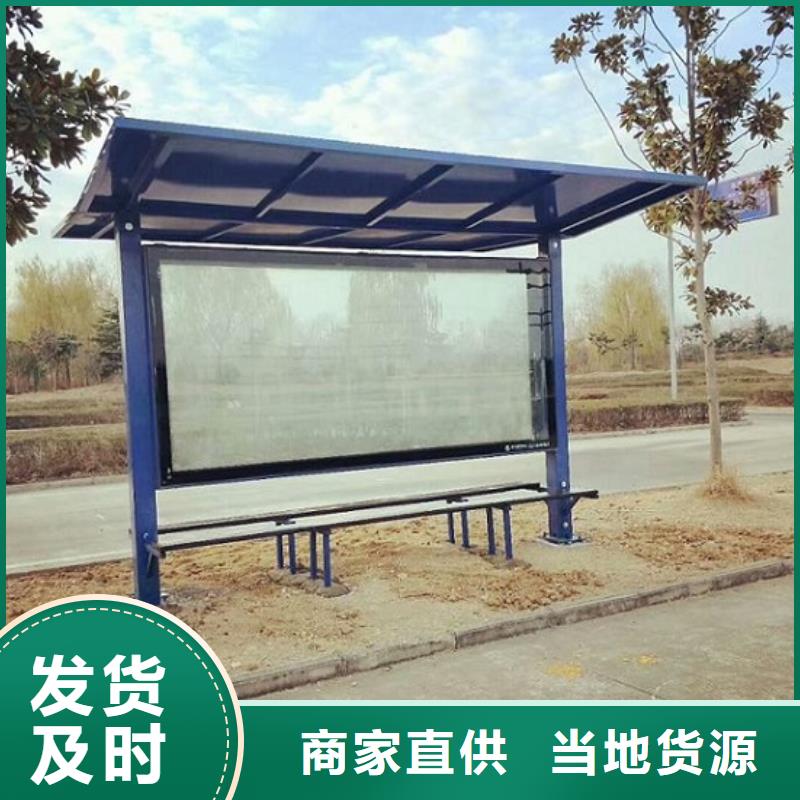【广告滚动灯箱生产厂家滚动灯箱从源头保证品质】