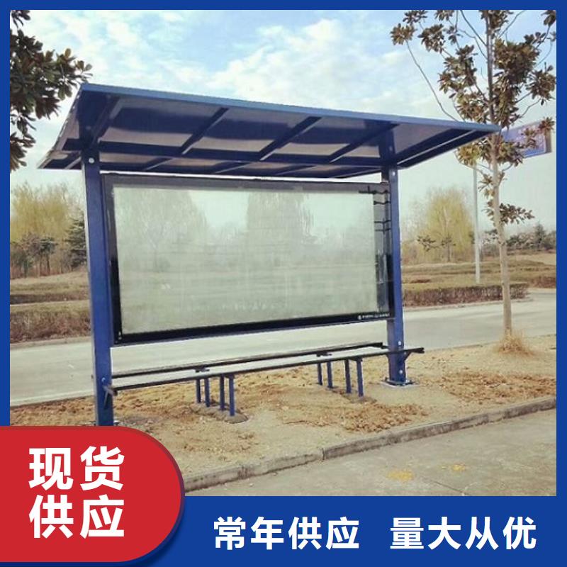 广告滚动灯箱生产厂家太阳能灭蚊灯箱质检合格出厂