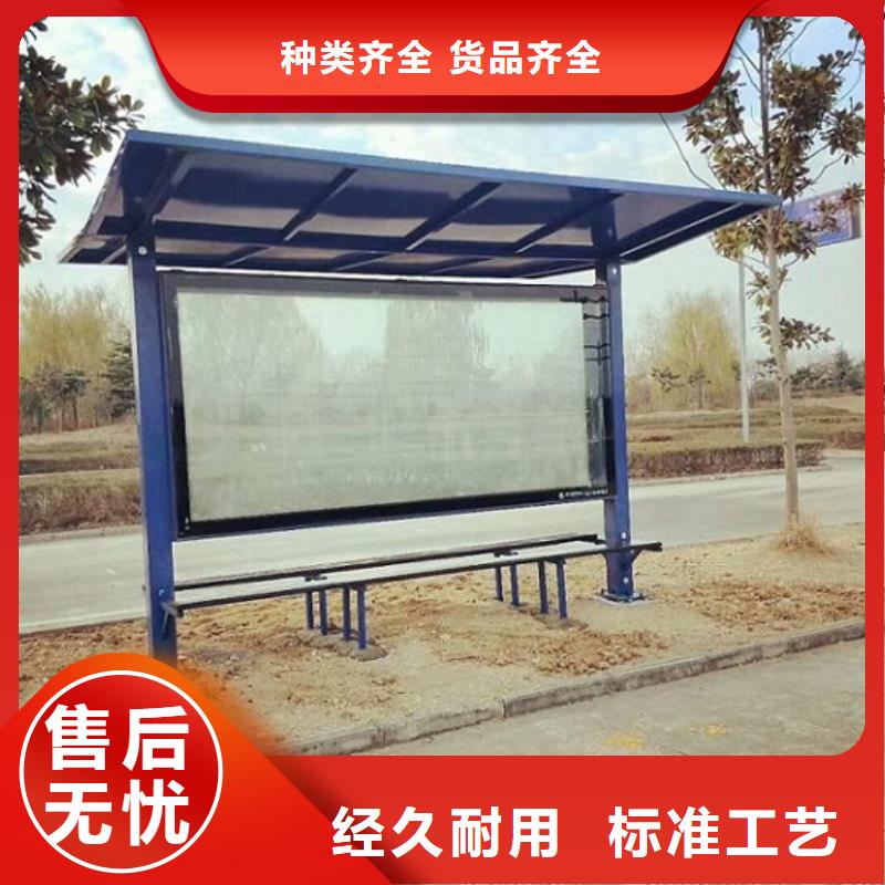 广告滚动灯箱生产厂家太阳能灭蚊灯箱质检合格出厂