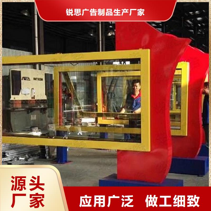 广告滚动灯箱生产厂家-智能环保分类垃圾箱制作高品质诚信厂家