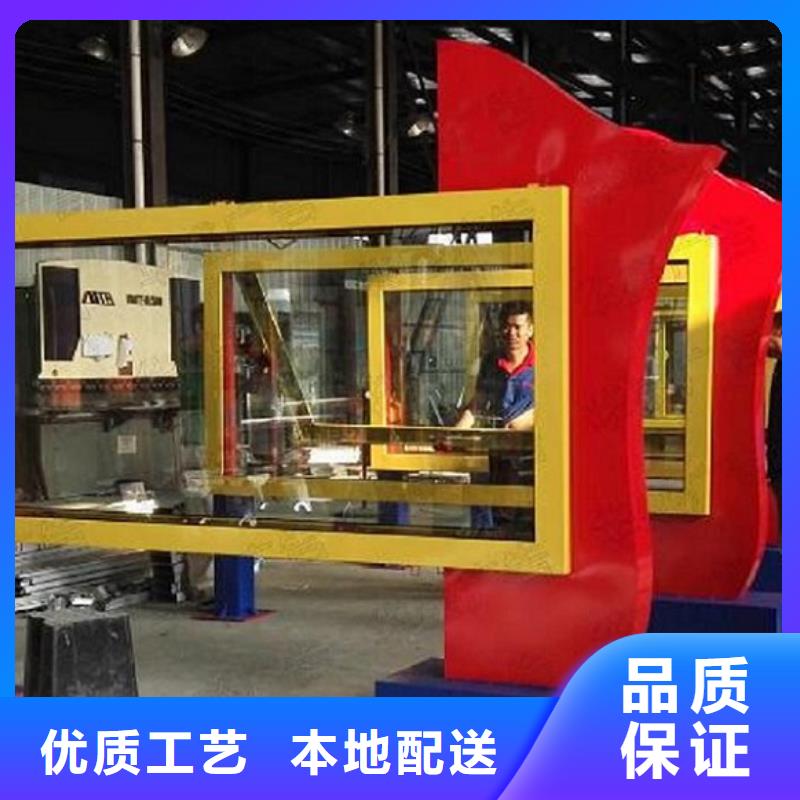 【广告滚动灯箱生产厂家滚动灯箱从源头保证品质】