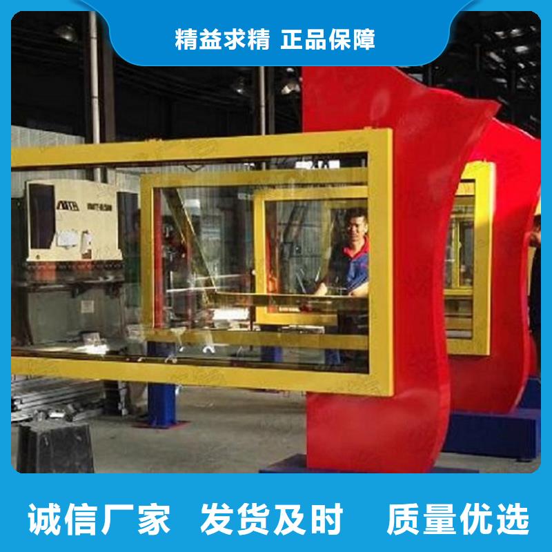 广告滚动灯箱生产厂家校园宣传栏品质可靠