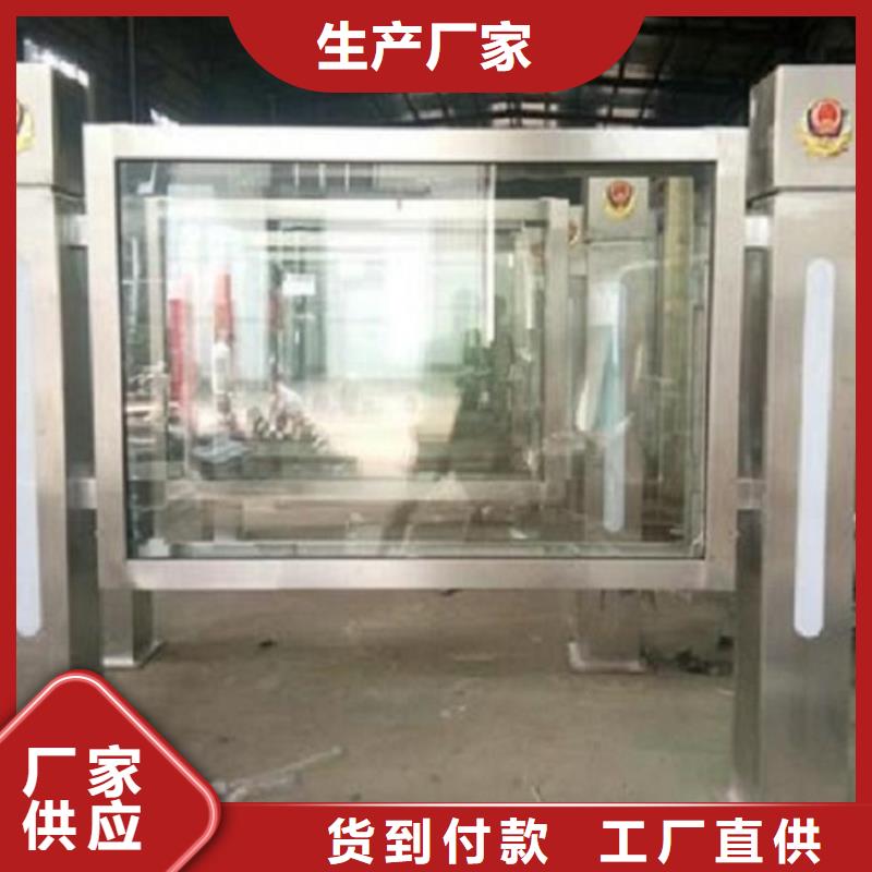 广告滚动灯箱生产厂家人脸识别智能垃圾回收站今日价格