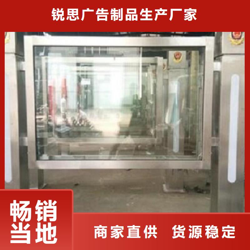 【广告滚动灯箱生产厂家滚动灯箱从源头保证品质】