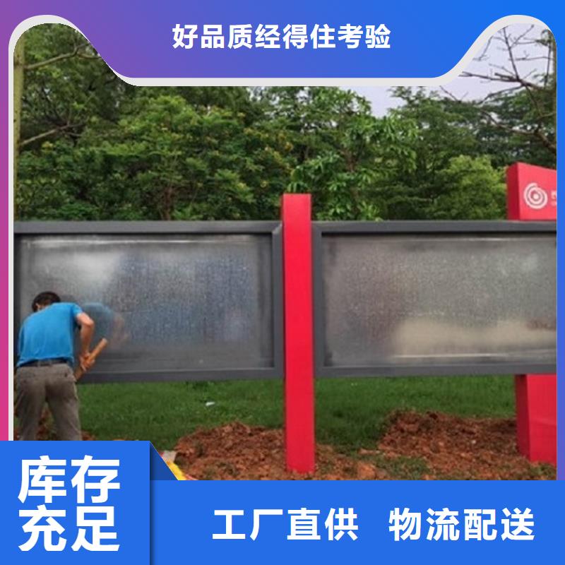 广告滚动灯箱生产厂家人脸识别智能垃圾回收站今日价格