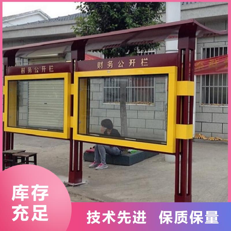 广告滚动灯箱生产厂家社区灭蚊灯箱制作好货有保障