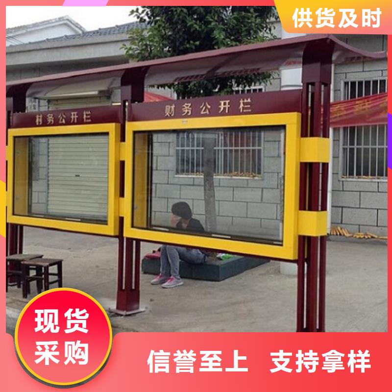 广告滚动灯箱生产厂家,社区灭蚊灯箱制作优选好材铸造好品质