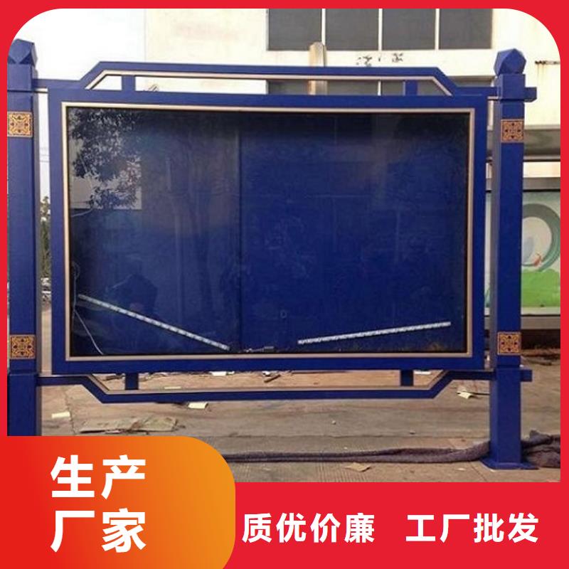 广告滚动灯箱生产厂家-灭蚊灯箱服务始终如一