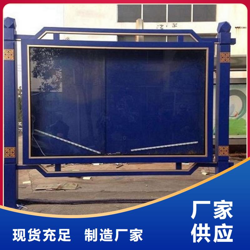 广告滚动灯箱生产厂家人脸识别智能垃圾回收站今日价格