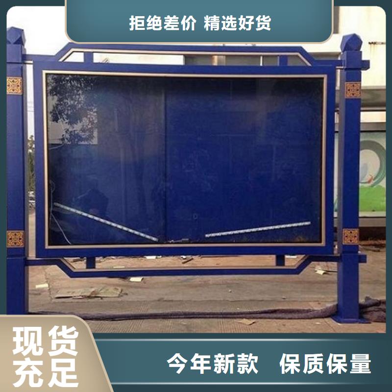 广告滚动灯箱生产厂家不锈钢站台制作拒绝差价